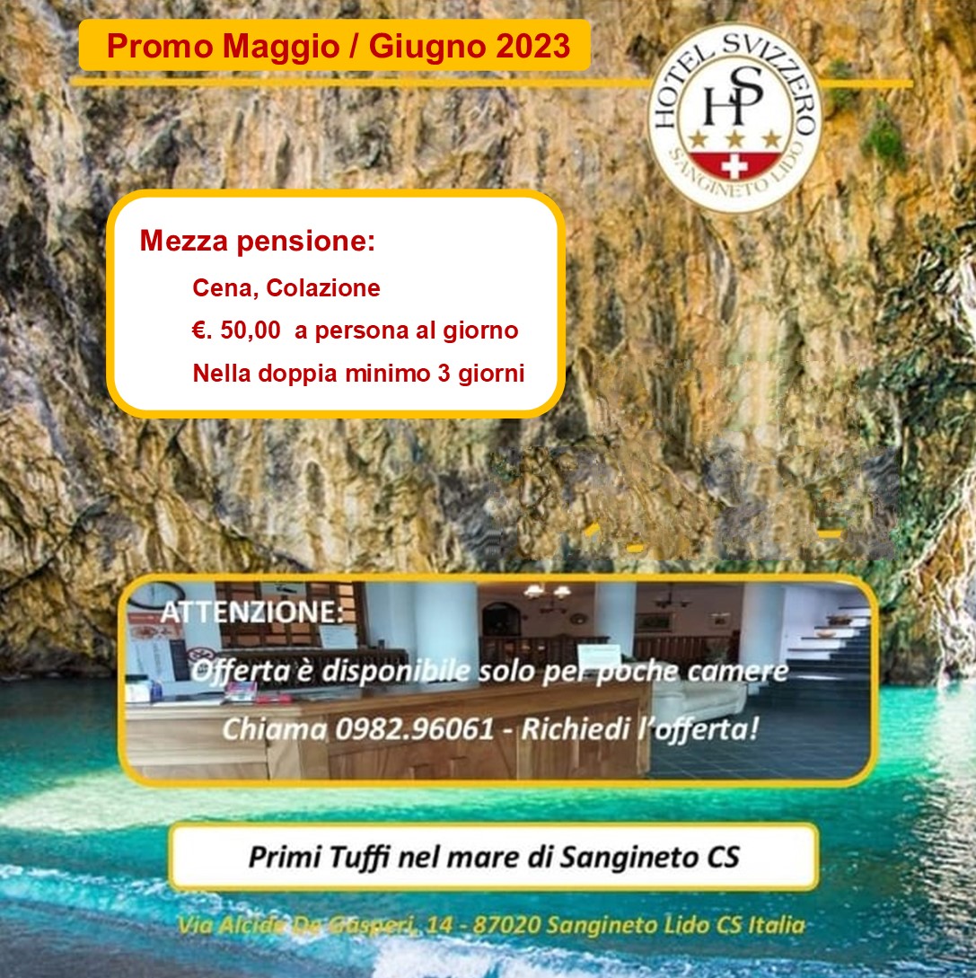 Hotel Svizzero Sangineto Lido Cosenza